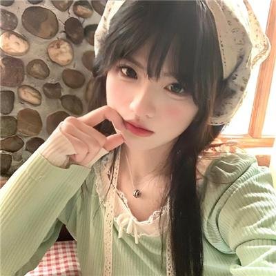 奇男奇女奇情 在线观看封面